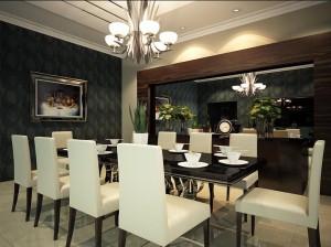 Dining Room Designs – Modern Architecture Concept